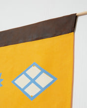 Load image into Gallery viewer, Unite Banner